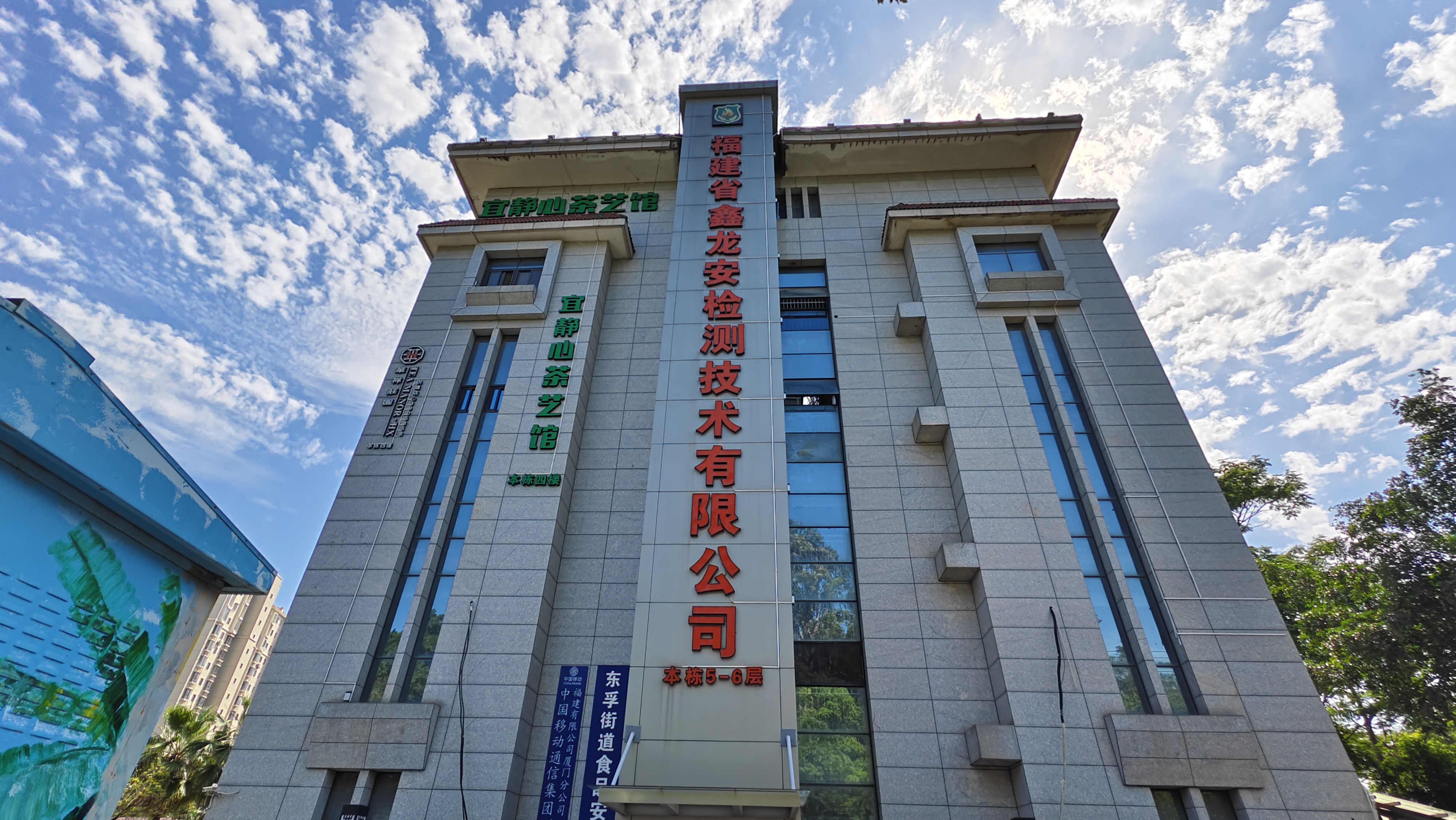 案例1